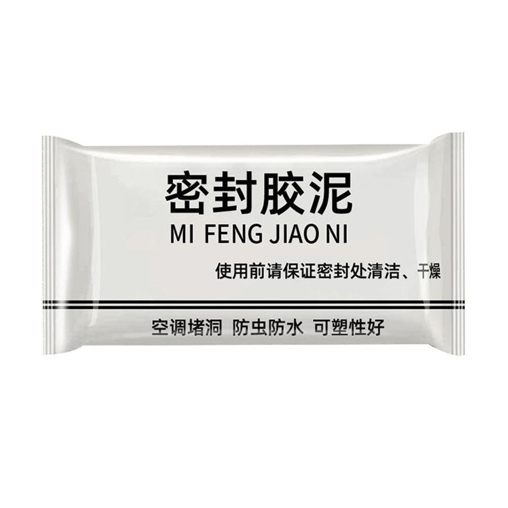 1/5 шт. цементный герметик для герметизации отверстий в стенах, герметик для покрытия трещин, водонепроницаемый ремонт, герметизация отверстий в канализационных трубах, ремонт пластика