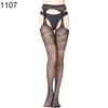Женские эротические колготки с открытой промежностью и кружевными подтяжками, прозрачные колготки, чулки
