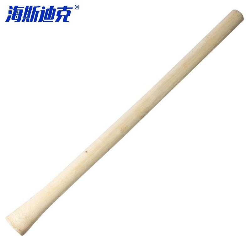 Haiseidike Gardening & Farming Tools