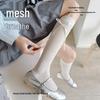 Women's White Ballet Style Ribbon Bow Calf Socks - 2025 Spring/Summer Trendy Thin Scrunch Socks