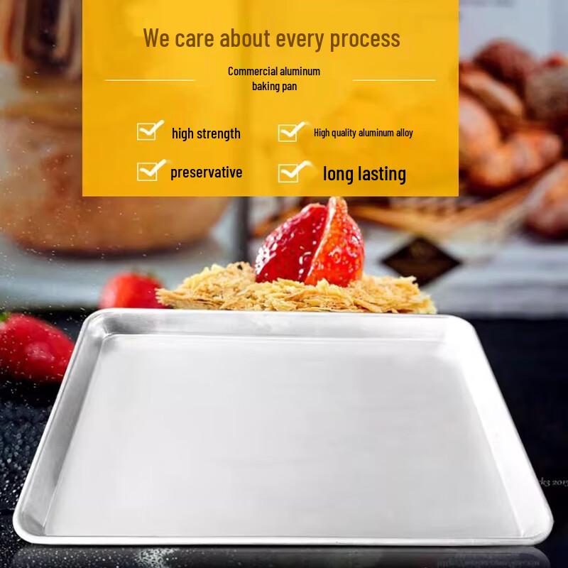 FATTBAO Aluminized Rectangular Baking Pan