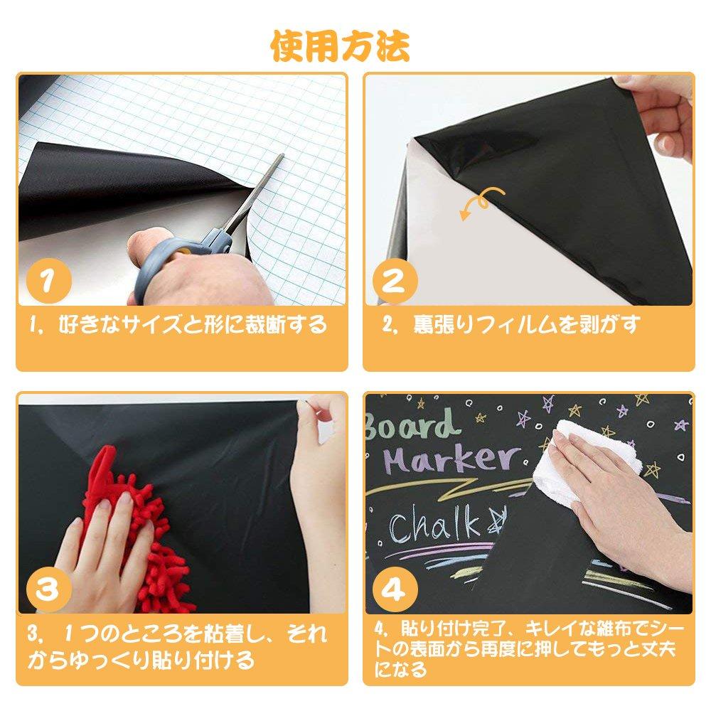 Черная доска Ninonly Blackboard может быть наклеена на стену. Доска для конференций поставляется с меловым листом, листом, стеной, 44,5300 см, наклейкой,