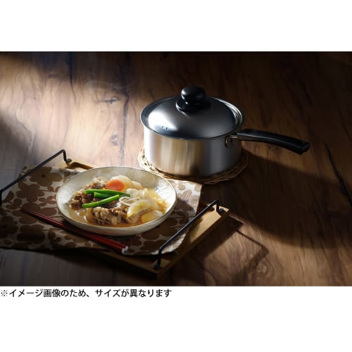 Yoshikawa Cook Easy Saucepan, 14cm, Gas and Induction Compatible, Stainless Steel, Made in Japan, SJ3318, Silver