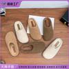 Grape Mother Winter New Thick-soled Fluffy Shoes Women's Bag Head Half-tow Boboken Shoes Lamb Fluffy Warm Shoes