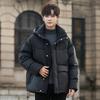 Hooded Down Jacket Men's Jacket New Winter Warm Duck Down Bread Jacket High-end Men's Jacket Trend