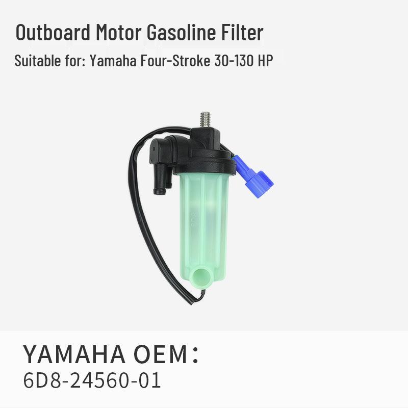 Universal Four-Stroke Outboard Engine Oil Filter Element