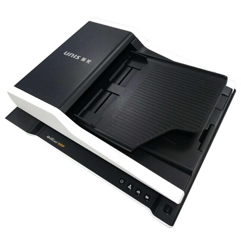 UNIS F2125 A4 Flatbed & ADF Document Scanner CN plug (adapter included)
