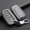 For Toyota Key Fob Cover, ABS carbon fiber pattern Key Fob Case Fit for 2017-2021 2022 2023 Toyota Corolla Camry RAV4 Highlander 4Runner Prius CH-R
