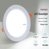 4-inch 12W & 6-inch 18W Downlight Ceiling Light with 15cm Cutout