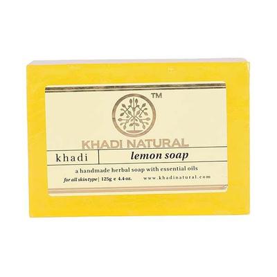 Натуральное мыло ручной работы с Лимоном: для придания свежести (125 г), Lemon Soap Hand made,