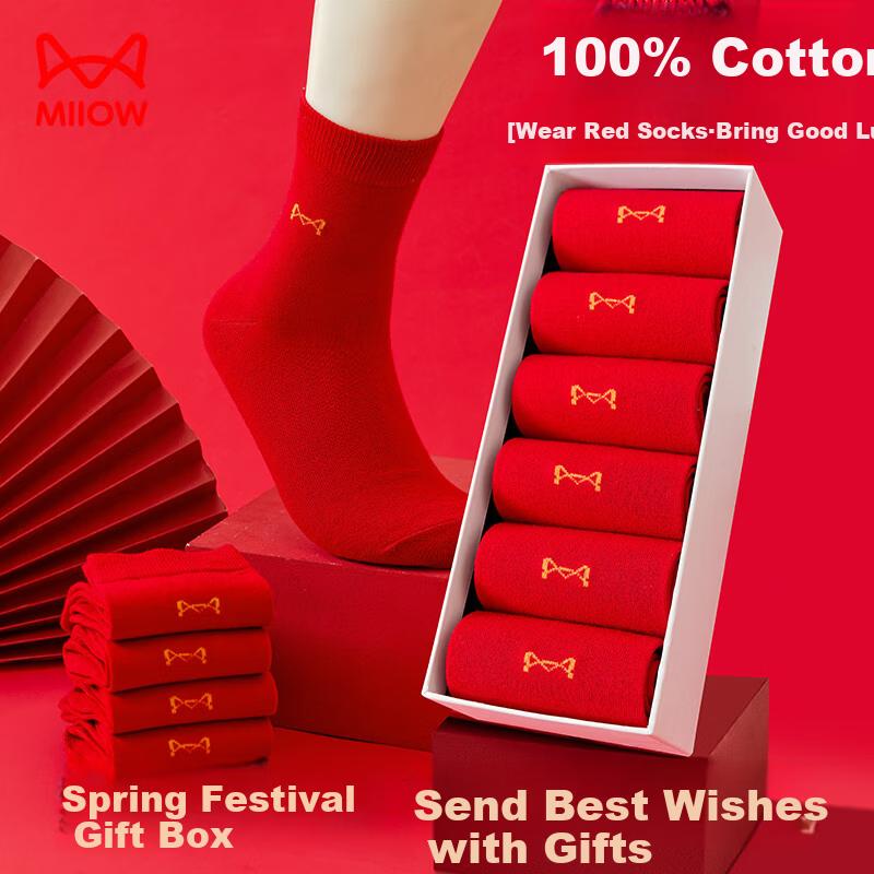 MiiOW 6 Pairs Qi Ji Red Women's Socks for Zodiac Year, Mid-Calf Lucky Socks for Marriage Celebration, Couple Gift, Year of the Horse Special