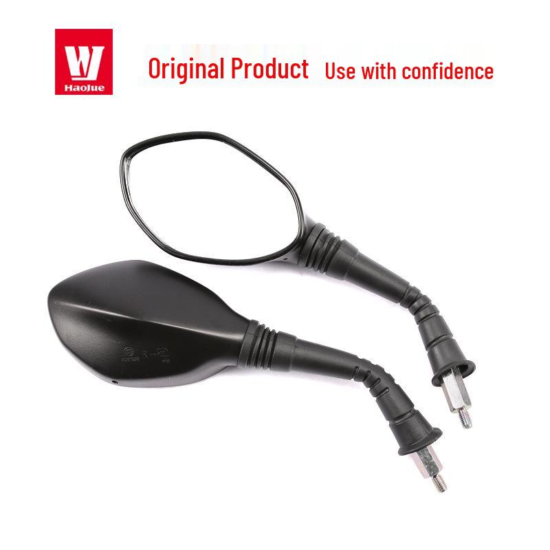 Haojue Скутер VH125 EFI Зеркало заднего вида Светоотражатель Аксессуар