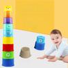 Kindergarten Bear Stacking Cups - Fun & Educational Early Childhood Teaching Aids