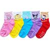 Детские носки Sanrio (Смешанные 5 типов) Носки для девочек Подарок в детском саду Pom Pom Purin Cinnamoroll My Melody Kuromi Kitty Детские носки