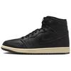 Air 1 High OG 'Самовыражение' Мужские DZ5485-002