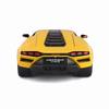 Kyosho Maisto 1/18 Scale Lamborghini Countach LPI 800-4 Yellow Finished Model