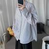 2024 Casual Long Sleeved Shirt Ins Loose Shirt Men'S Summer Trend Versatile Casual Jacket