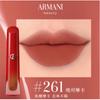 Набор макияжа Armani Красная туба водный тинт для губ подарочная коробка Рождественская серия 2025 Набор из двух предметов: #161 красная туба блеск для губ 4 мл + #261 красная туба блеск для губ 4 мл