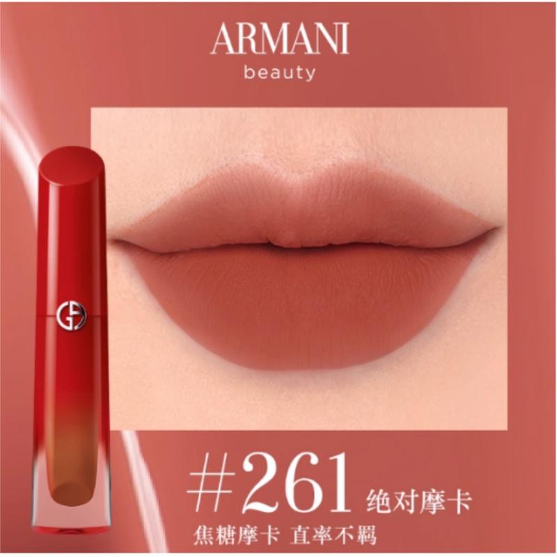 Набор макияжа Armani Красная туба водный тинт для губ подарочная коробка Рождественская серия 2025 Набор из двух предметов: #161 красная туба блеск для губ 4 мл + #261 красная туба блеск для губ 4 мл