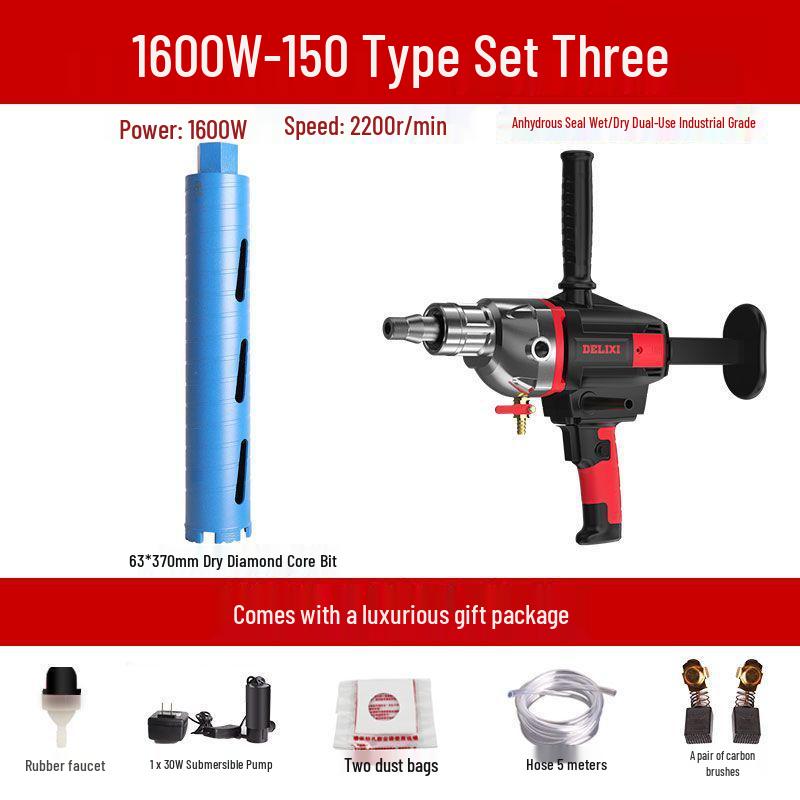 DELIXI High-Power Diamond Core Drill & Concrete Hole Opener Machine