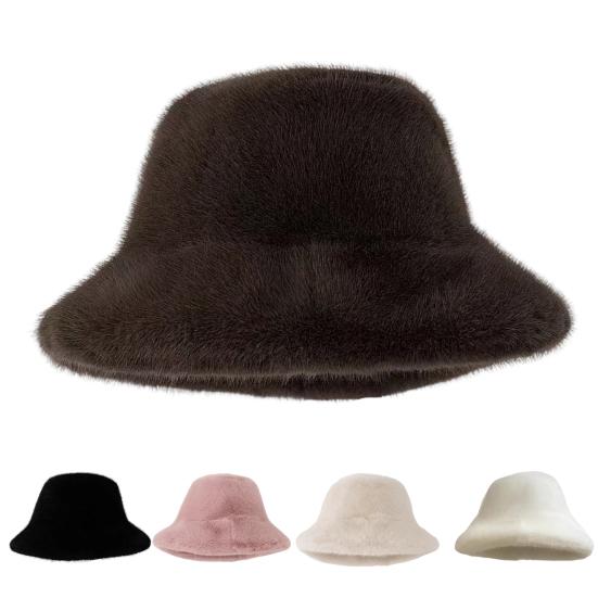 Women Winter Hat Thick Fuzzy Plush Faux Fur Heat Retention Windproof Fisherman Hat Short
