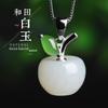Сертифицированное натуральное ожерелье-подвеска из яблочного нефрита Хэтянь из стерлингового серебра 925 пробы