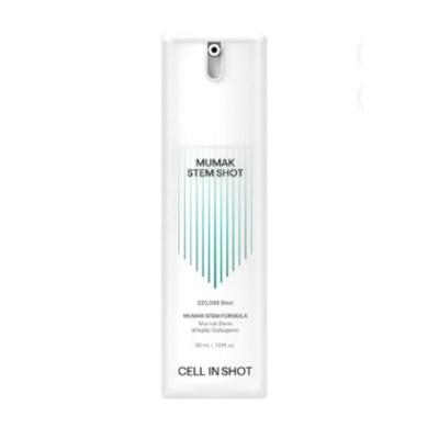CELLINSHOT Сыворотка-инъекция для лица 30 мл