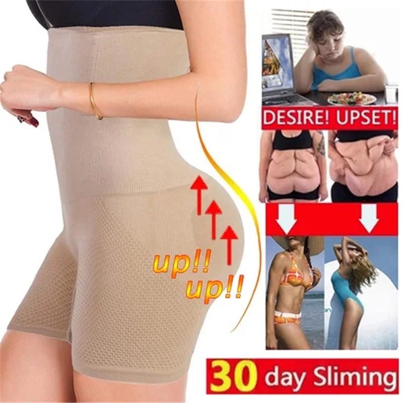 Женские утягивающие шортики