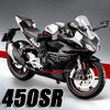 1:Модель мотоцикла Cfmoto 450Sr R1M в масштабе 1:12, игрушки, металлическая литая модель, звук, свет, амортизация, рулевое управление передним колесом, подарки для мальчиков