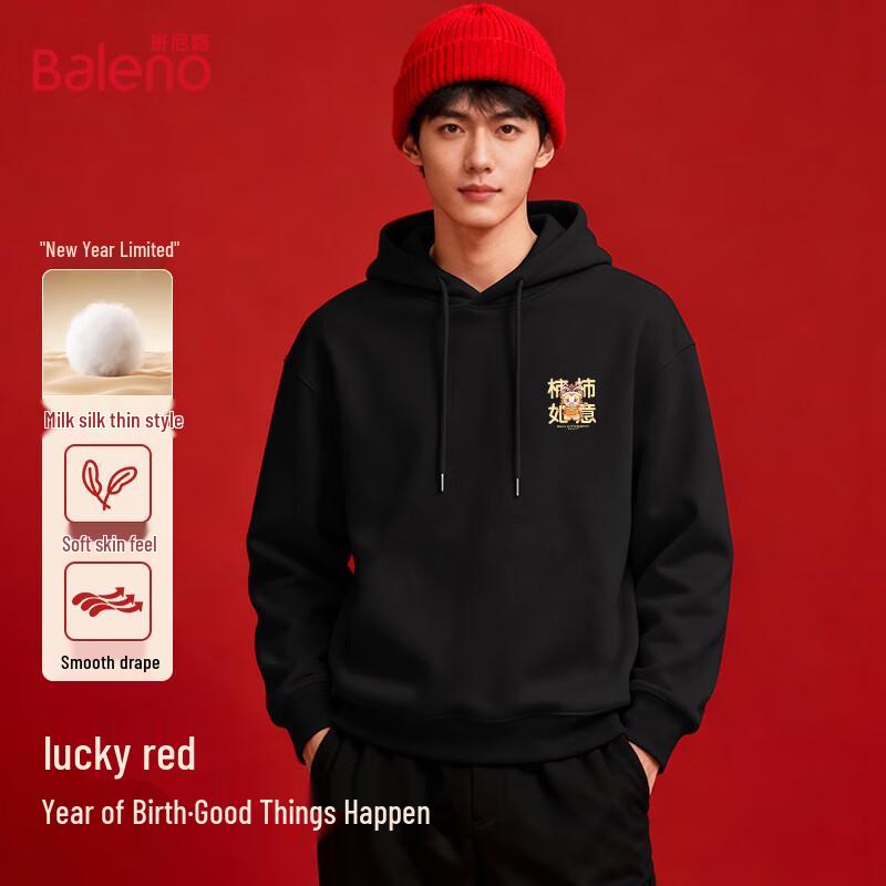 Baleno Men's Oversized Lucky Horse Print Hooded Sweatshirt