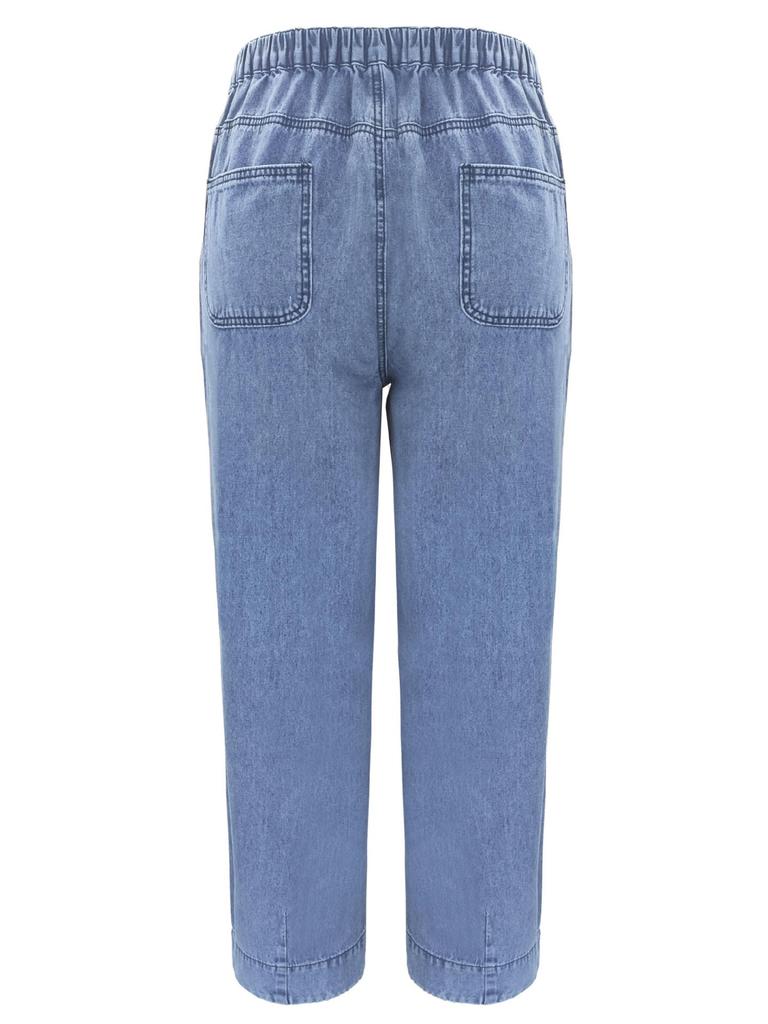 Женские джинсы-шаровары с эластичной талией 2024 года — повседневная длина Nine-Point