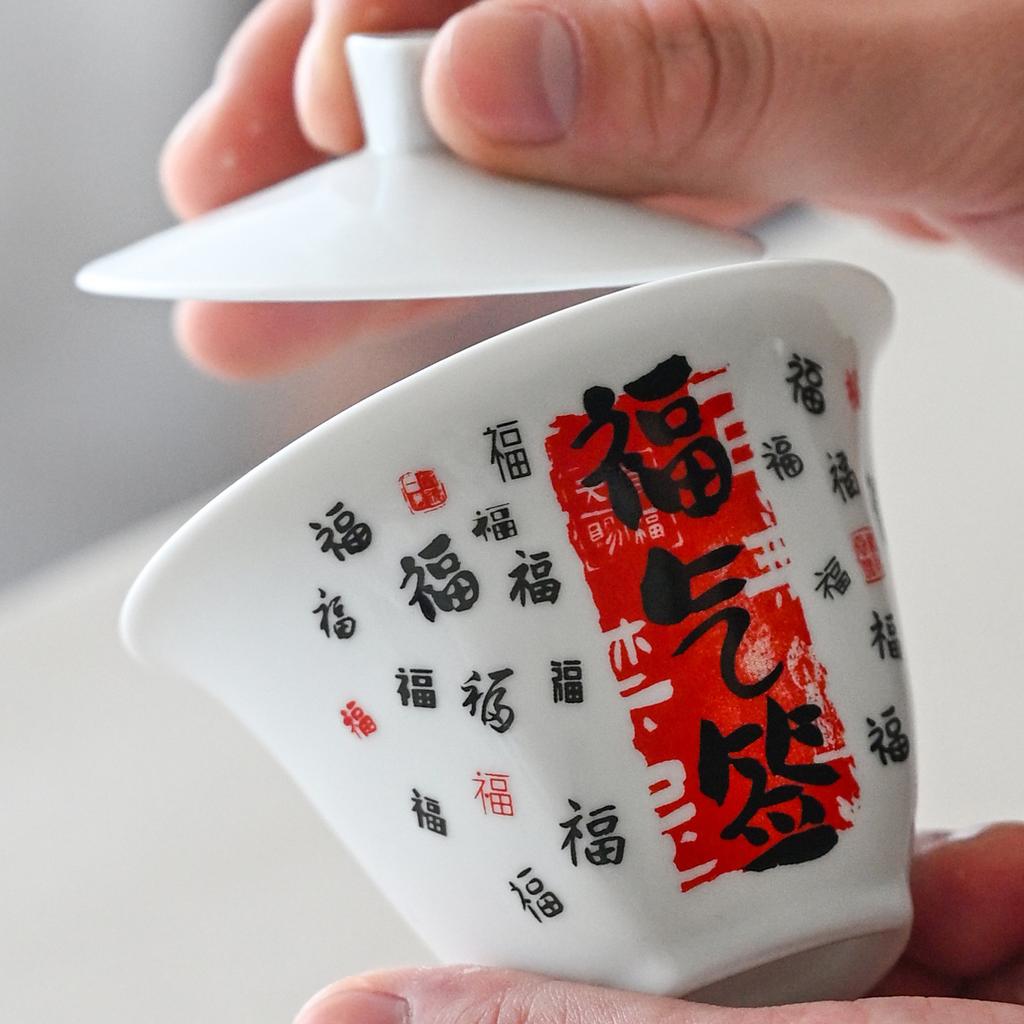 White Porcelain Cover Bowl, Single Large, High-End Tea, Ercai Cover Bowl, Hand-Painted Kung Fu Tea Set, Ceramic Tea Cup, Hand-Held Bowl