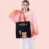 Large Capacity Canvas Bag Women's 2025 Spring Dopamine Color Tote Bag Student Cloth Bag One Shoulder Oblique Span Bag Free Shipping