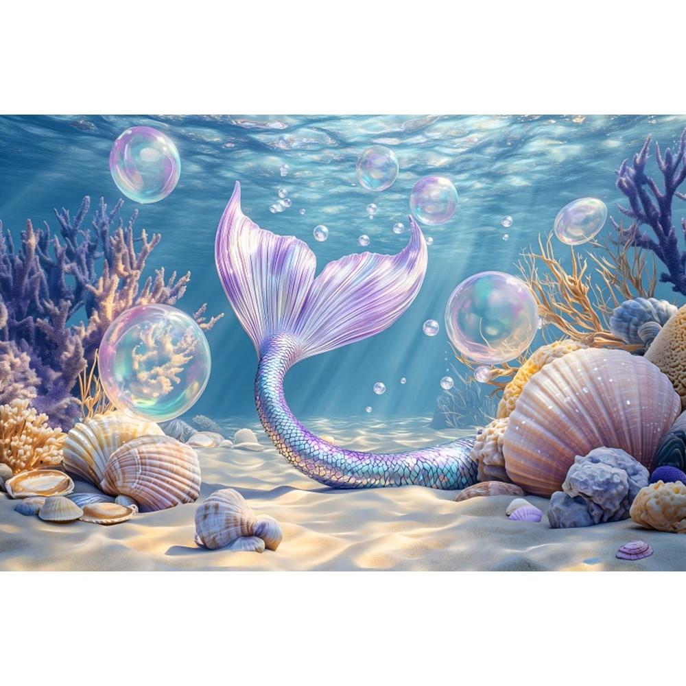Underwater World Mermaid Theme Photography Background Girls Birthday Party Cake Smash Baby Shower Decor Backdrop Photo Props