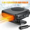 12V 200W Car Heater Portable Windshield Fan Vehicle Defogger And Defroster 2-in-1