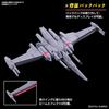 HG Gundam SEED Freedom Infinite Justice Gundam II Масштаб 1/144 Пластиковая модель с цветовой кодировкой