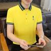 Мужская футболка с коротким рукавом, тонкий деловой лацкан, мужская повседневная рубашка поло с коротким рукавом, рубашка