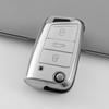 Volkswagen Key Case for Tiguan, Santana, Sagitar, Lavida, Bora, Polo, Golf, Magotan, Passat
