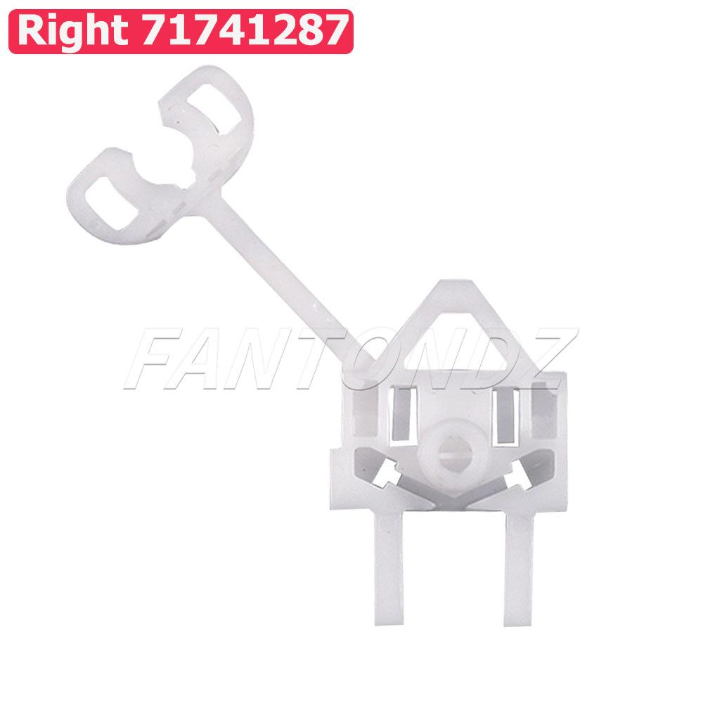 71741287 For Fiat Panda 2003-2012 Door Window Regulator Clip 71744327 Left Or Right Hand Side Front Window Regulator Clip