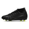 Mercurial Superfly 9 Club FG MG GS Shadow Pack Детские кроссовки Черный Саммит-Белый Вольт DJ5959-001