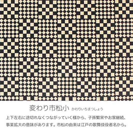 Indenya Inden Кошелек для монет F Кошелек для монет 08 Оленья кожа черный x белый лак мелкий клетчатый узор индивидуальный цвет 1008-11-167