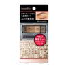 MAQuillAGE Набор для стайлинга бровей Eyebrow Styling 3D Case Limited Set 50 Natural Brown & 4.2g