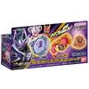 [BANDAI] [Bandai Kamen Rider Myth DX Rider Ex Set 01 (Ages 3 and up)]