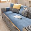 Thousand Bird Grid Sofa Cushion, Four-season Universal Corduroy Non-slip Sofa Cover, Nordic Style Seat Cushion