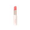 Glossy Melting Color Lip Balm 4g