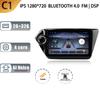 Для Kia K2 RIO 3 2011-2017 Android 13 автомобильный радиоприемник мультимедийный плеер навигация GPS CarPlay сенсорный экран стерео с камерой заднего вида