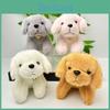 Плюшевая игрушка животное собака мультяшная мягкий короткий плюш для детей подарок и коллекция