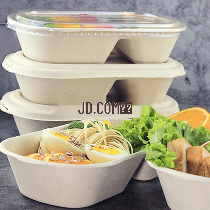Yi Ai 500ml Biodegradable Pulp Disposable Food Containers