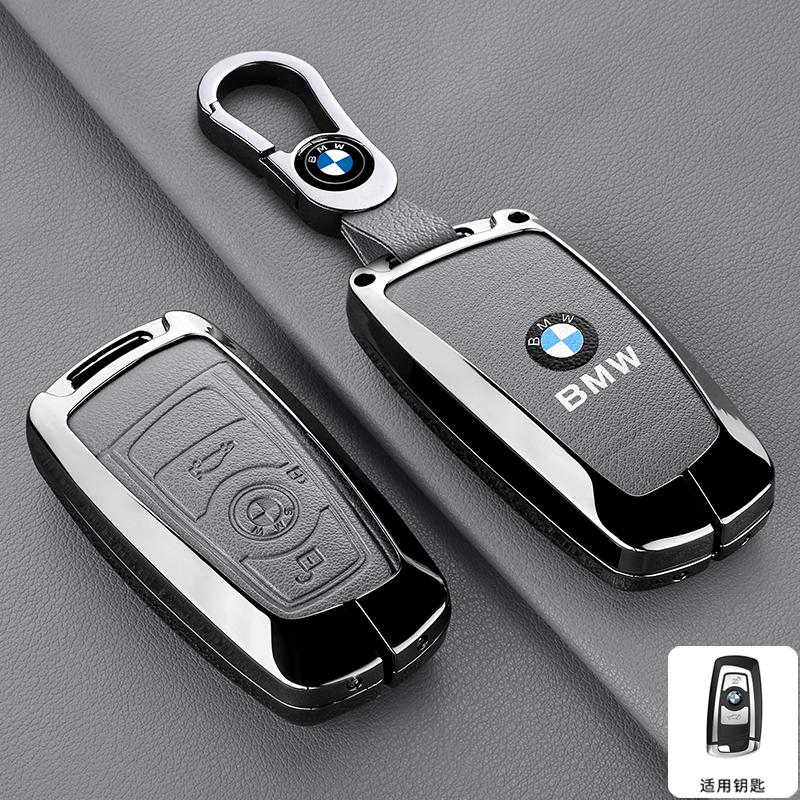 BBJJ8 3/4 Buttons Car Remote Key Case Cover Shell for BMW 1 3 5 7 Series X1 X3 X4 X5 F10 F15 F16 F20 F30 F18 F25 M3 M4 E34 Accessories