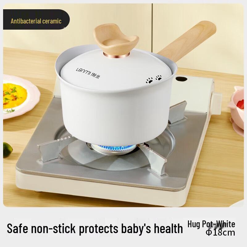 Lazy Rice Ceramic Non-stick Baby Milk Pot